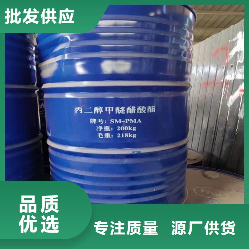  回收聚醚多元醇层层质检