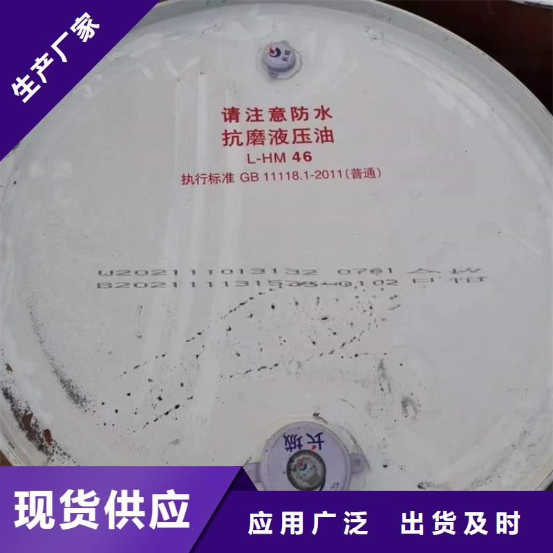 回收聚醚多元醇支持加工定制