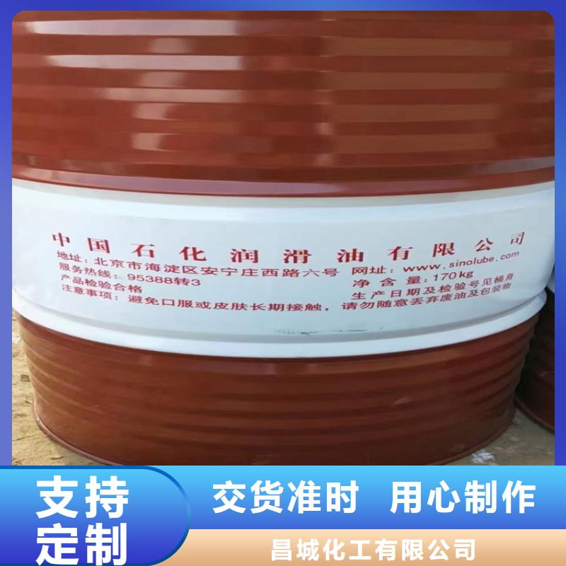  回收聚醚多元醇选择我们没错