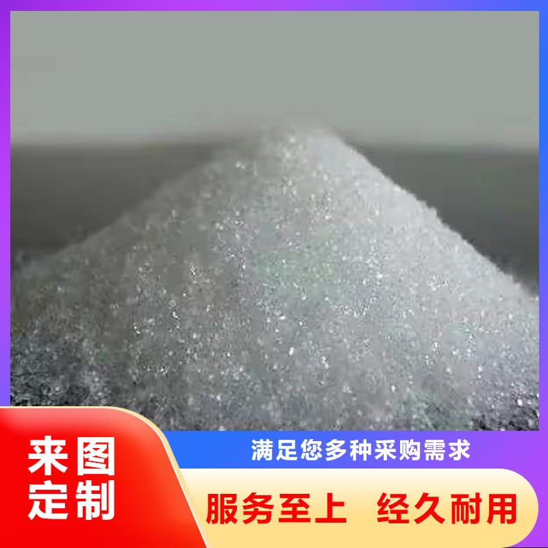 回收聚醚多元醇严格把控每一处细节