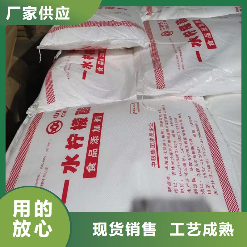 回收聚醚多元醇客户好评
