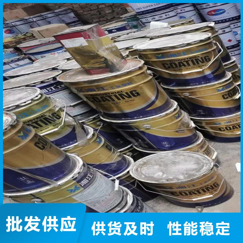 热熔胶回收视频-热熔胶回收|安徽省宿州市|砀山|埇桥|滁州|合肥|马鞍山|六安|阜阳
