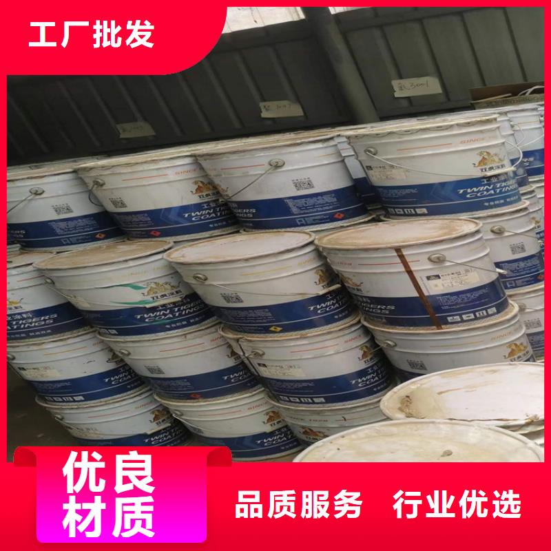  回收聚醚多元醇满足多种行业需求