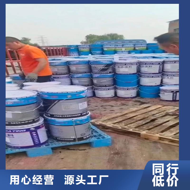 回收聚醚多元醇选择我们没错