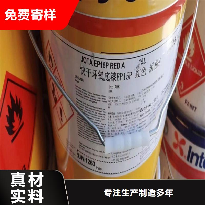  回收聚醚多元醇满足多种行业需求