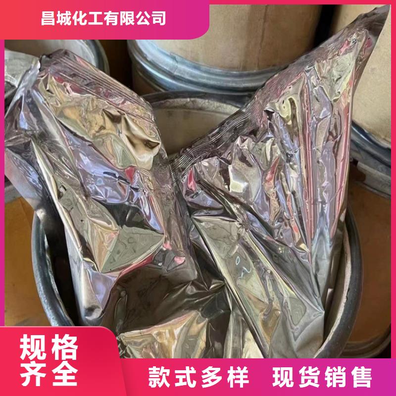 回收聚醚多元醇做工精细