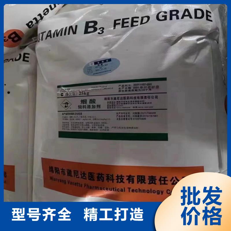 回收聚醚多元醇【回收油漆原料】做工细致