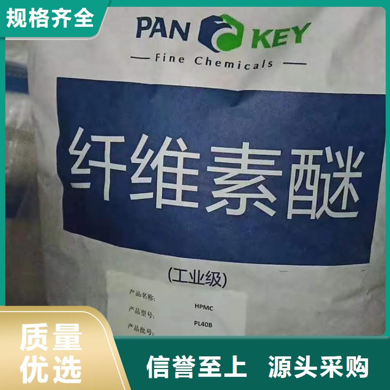  回收聚醚多元醇主推产品