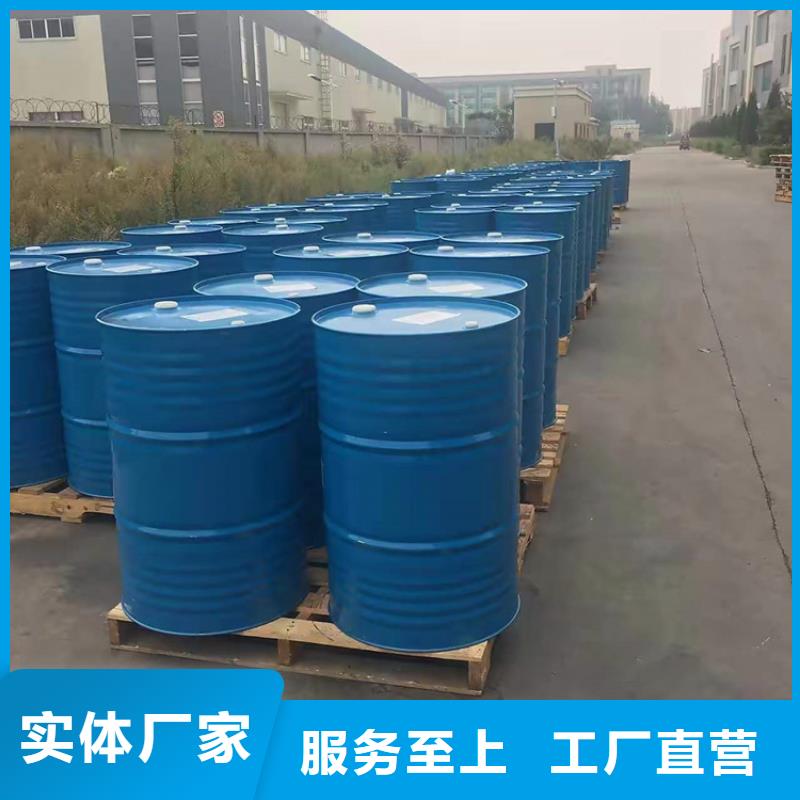 热熔胶回收视频-热熔胶回收|安徽省宿州市|砀山|埇桥|滁州|合肥|马鞍山|六安|阜阳