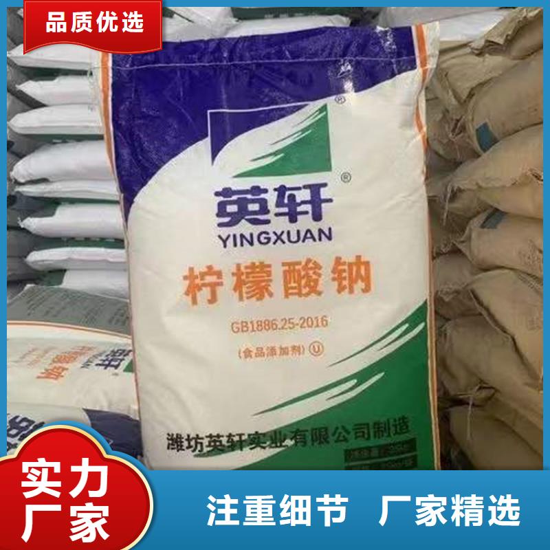 热熔胶回收视频-热熔胶回收|安徽省宿州市|砀山|埇桥|滁州|合肥|马鞍山|六安|阜阳