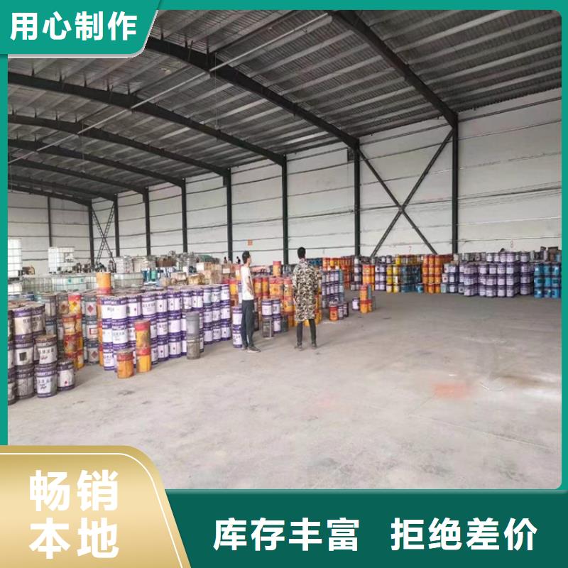 回收聚醚多元醇实力大厂家