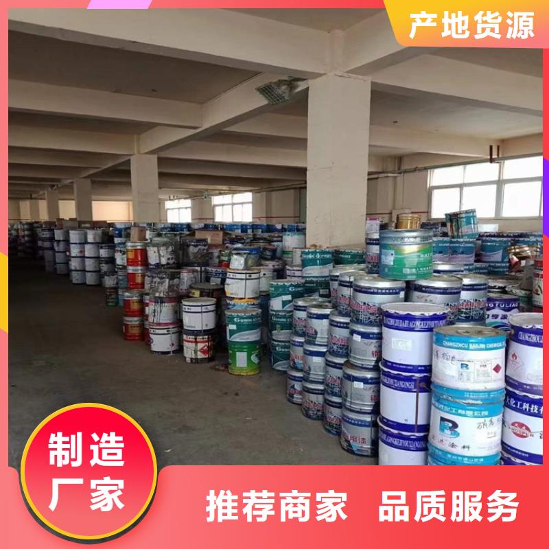 回收聚醚多元醇海量现货