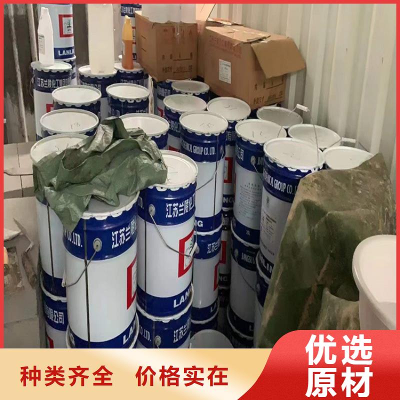 回收聚醚多元醇品质值得信赖