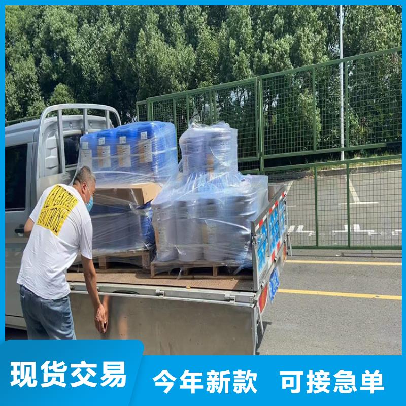 【回收聚醚多元醇_硬脂酸回收源头厂家】