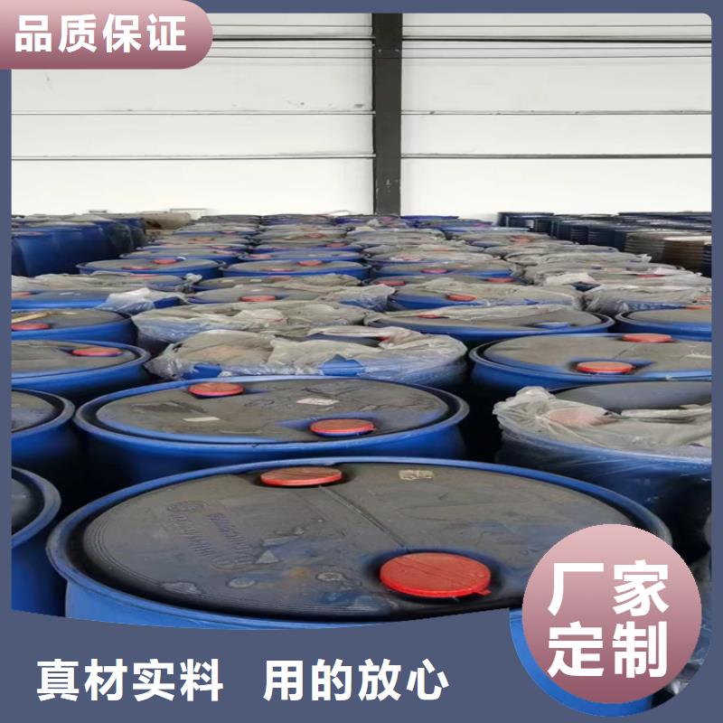 回收聚醚多元醇本地配送