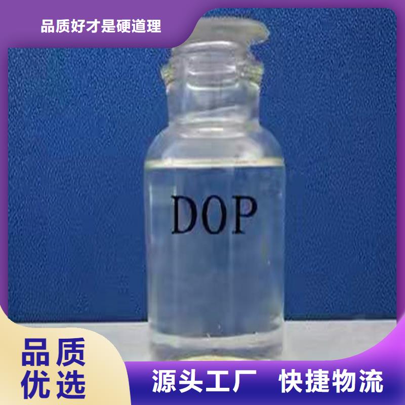  回收聚醚多元醇主推产品