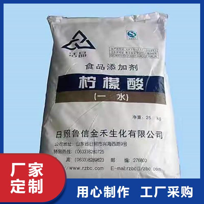 回收聚醚多元醇【回收油漆原料】做工细致