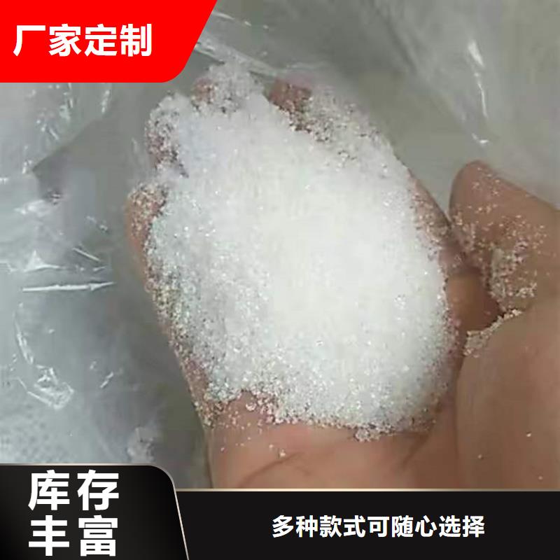  回收聚醚多元醇层层质检
