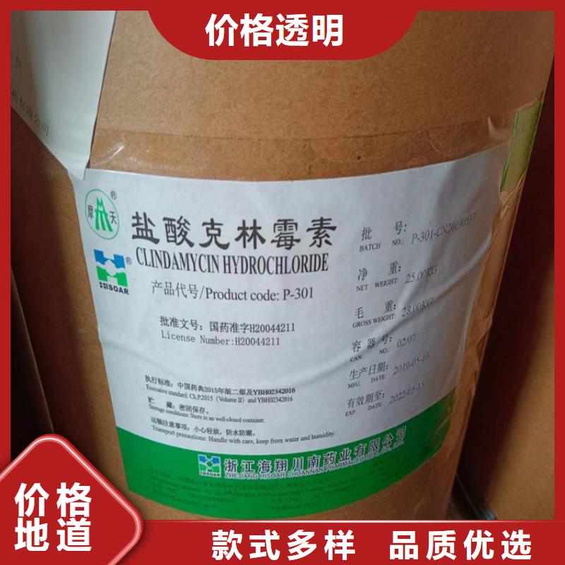 回收聚醚多元醇品质值得信赖