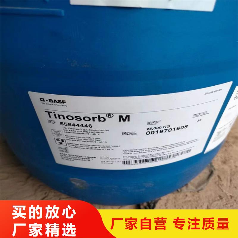  回收聚醚多元醇主推产品