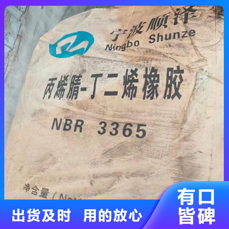 回收聚醚多元醇严格把控每一处细节