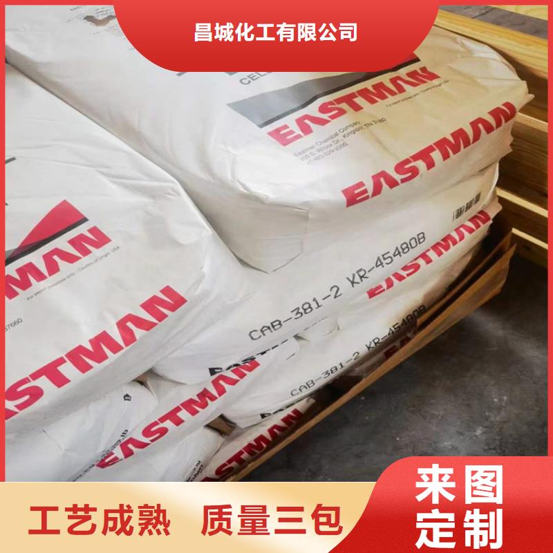 【回收聚醚多元醇二氧化硅回收精工打造】