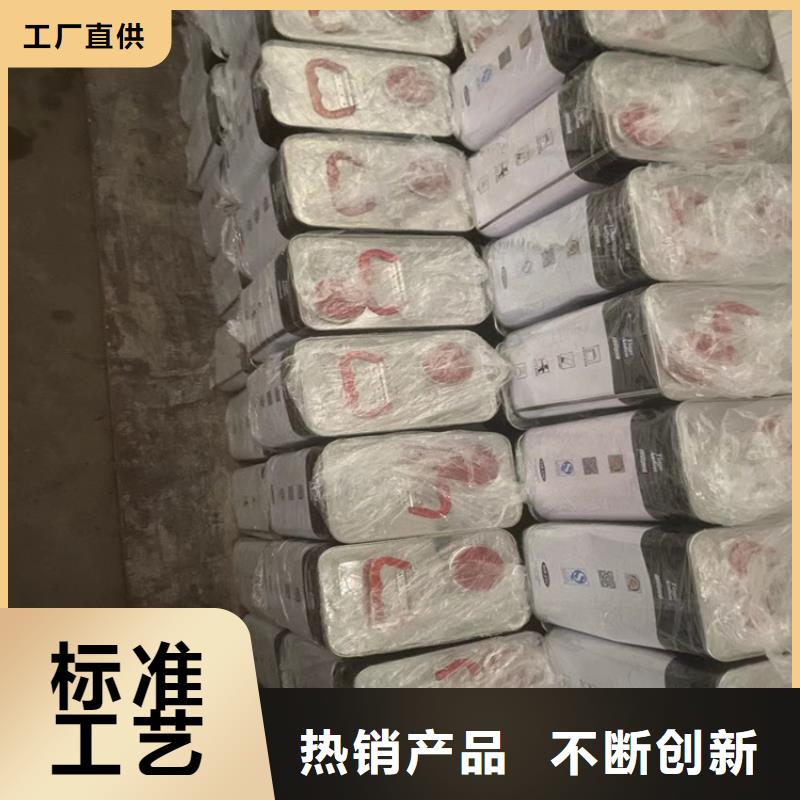 热熔胶回收视频-热熔胶回收|安徽省宿州市|砀山|埇桥|滁州|合肥|马鞍山|六安|阜阳