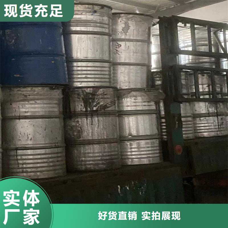 【回收聚醚多元醇】聚丙烯回收拒绝伪劣产品