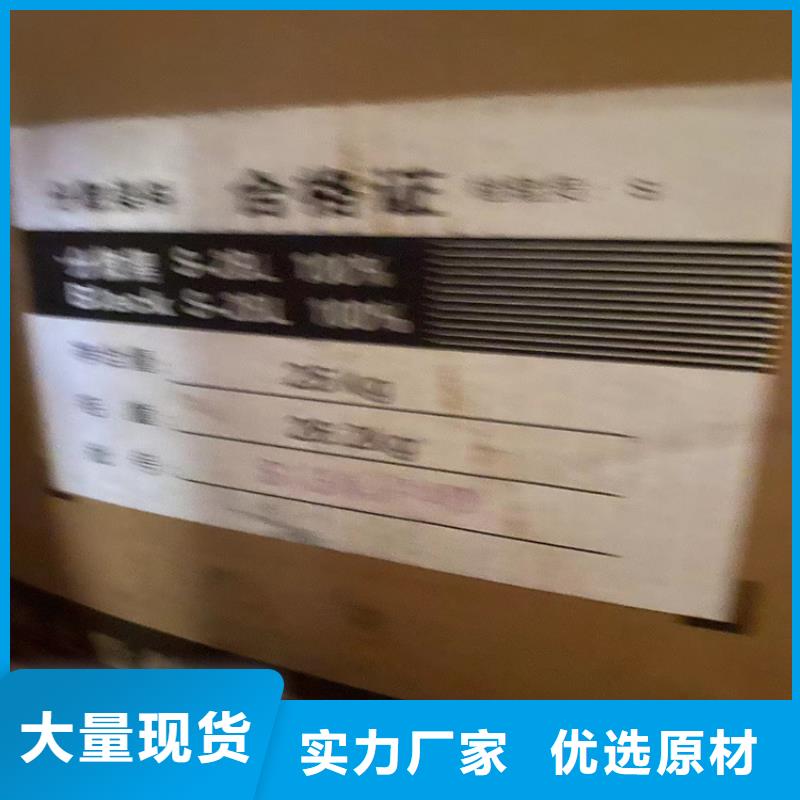  回收聚醚多元醇满足多种行业需求
