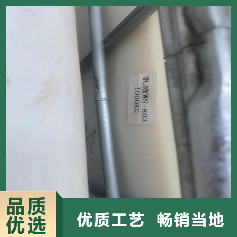 回收聚醚多元醇主推产品