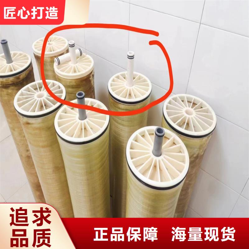 回收聚醚多元醇海量现货