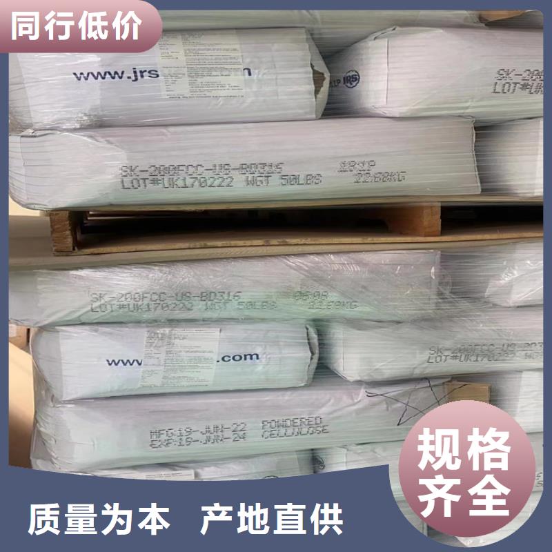 回收聚醚多元醇产地厂家直销