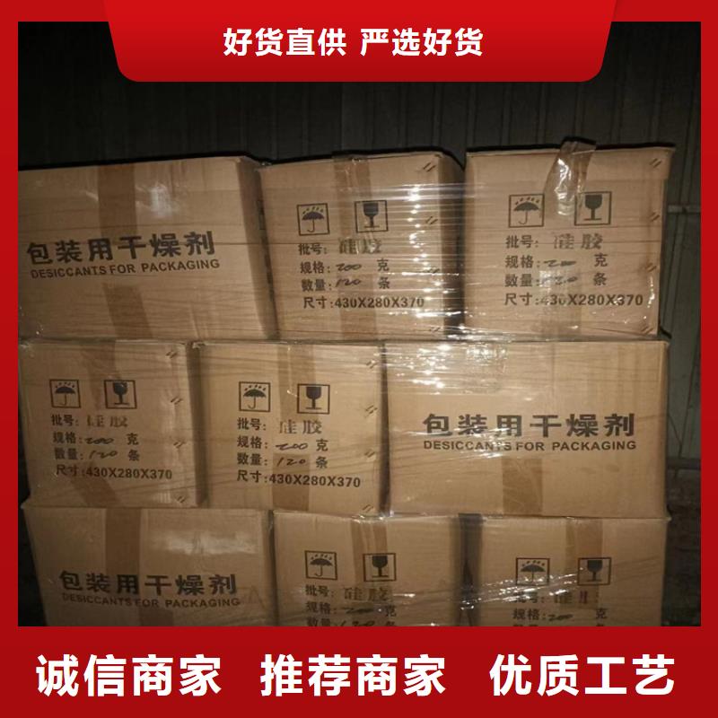 回收聚醚多元醇产地厂家直销