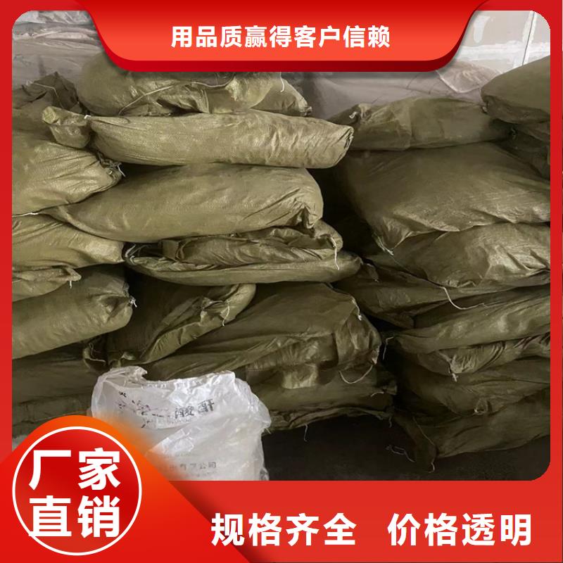 回收聚醚多元醇主推产品