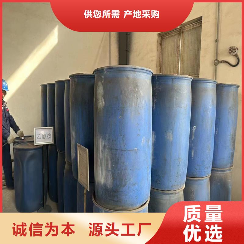回收聚醚多元醇产地厂家直销