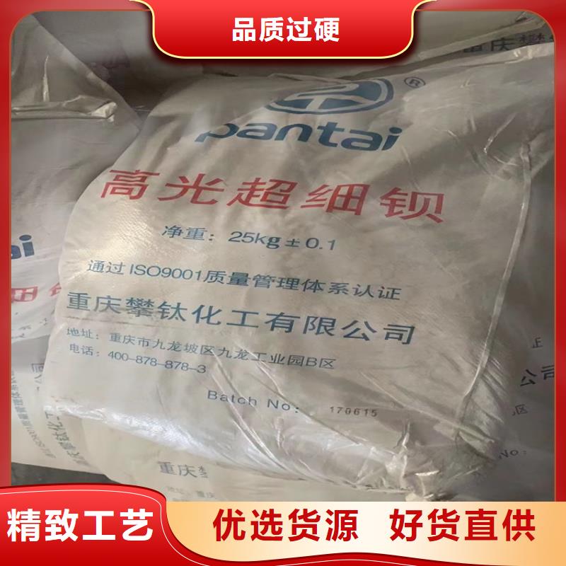 回收纤维素免费回电