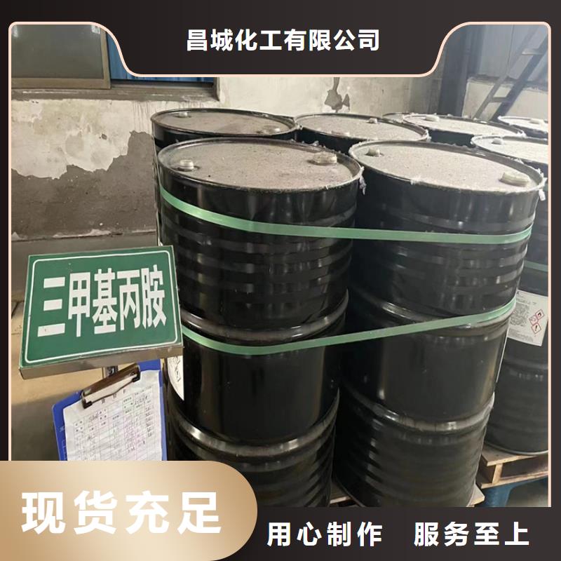 回收纤维素订制批发