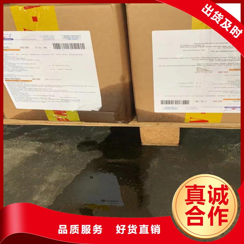 回收纤维素订制批发
