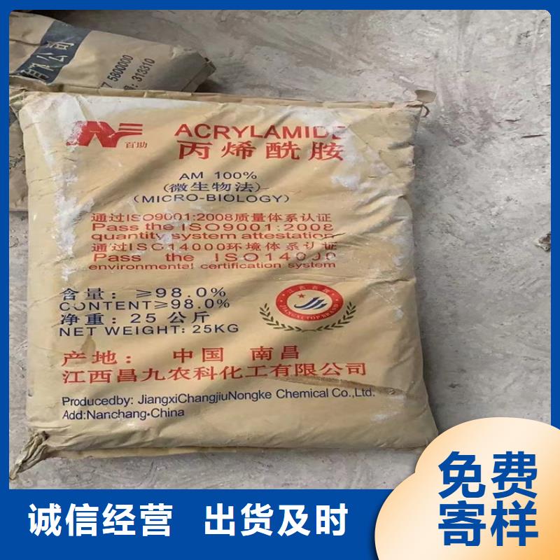 回收纤维素丰富的行业经验