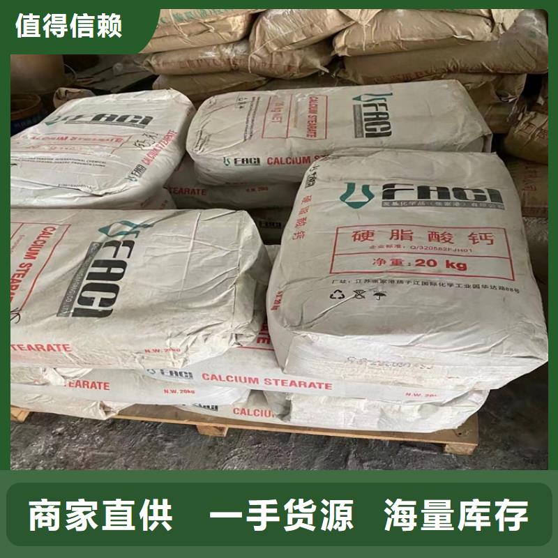 回收纤维素铂金水回收按需定制