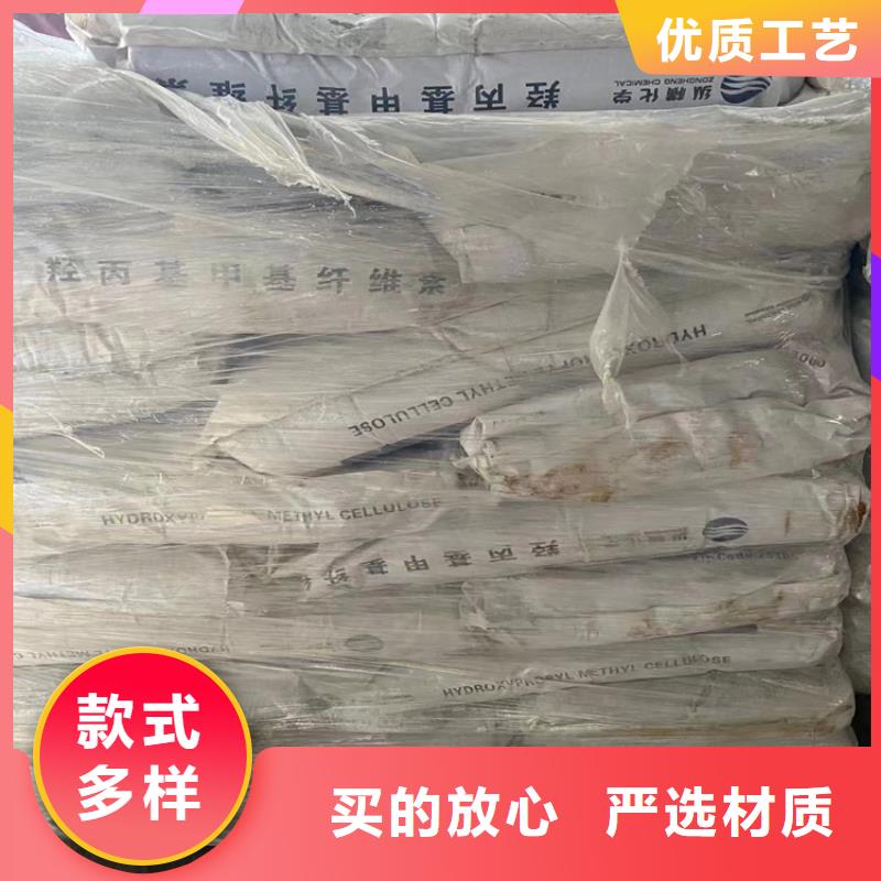 回收纤维素硅胶回收源头工厂量大优惠