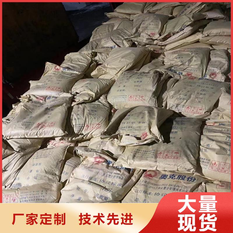 回收纤维素严谨工艺