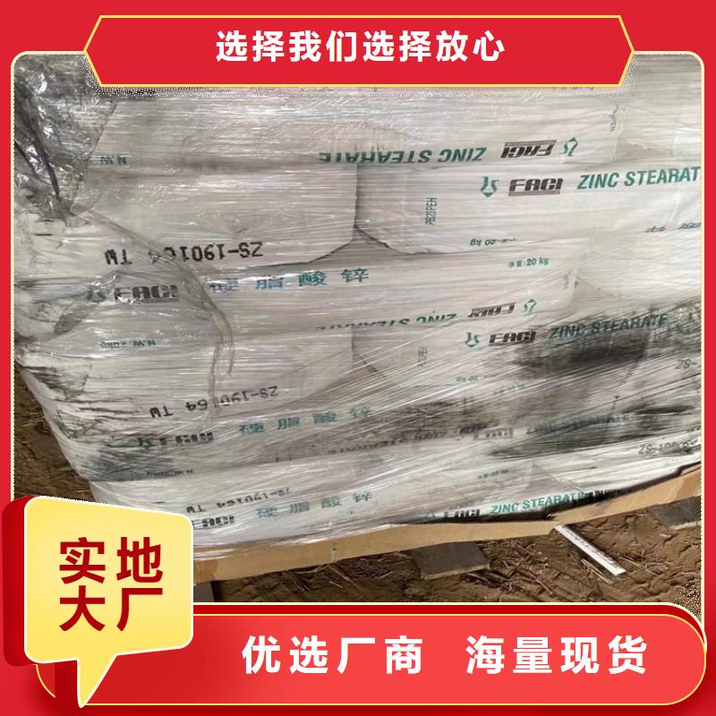  回收纤维素优质工艺