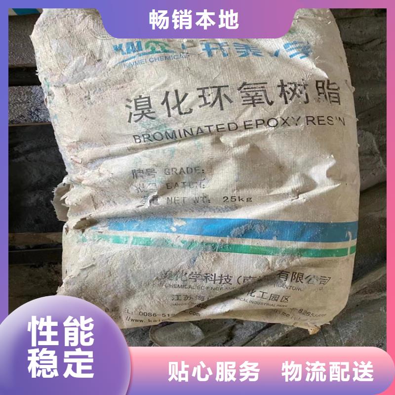 回收纤维素一站式采购商