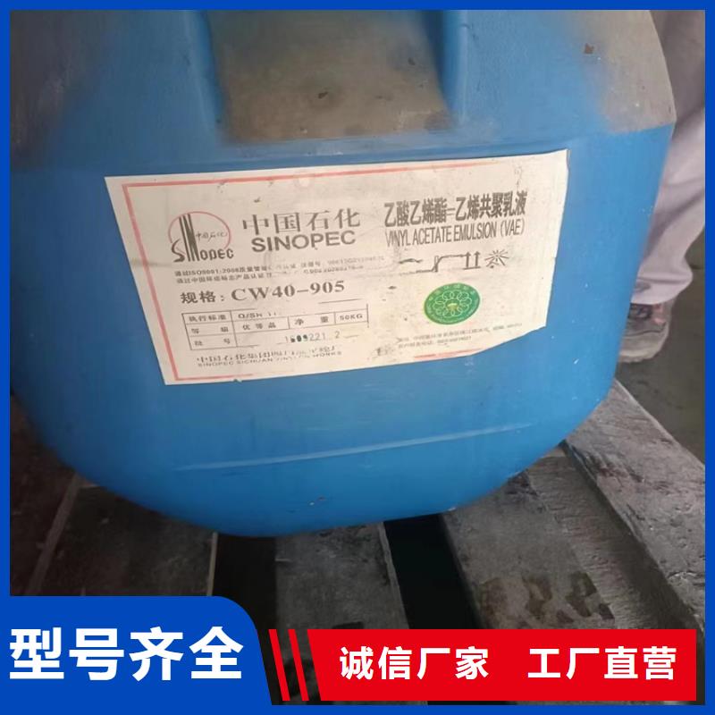 回收纤维素铂金水回收按需定制