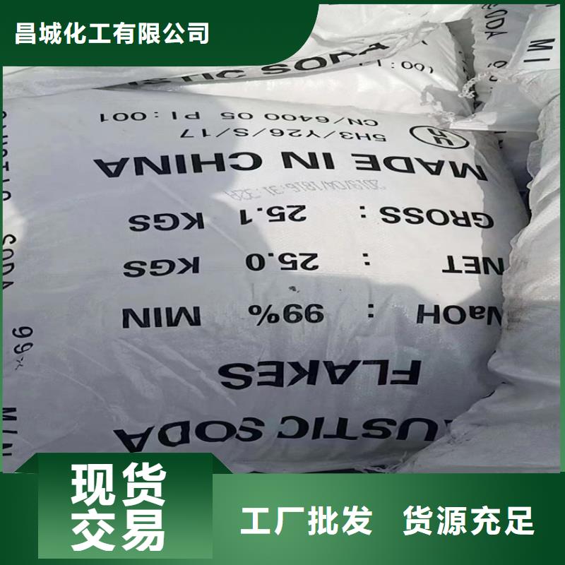 【回收纤维素】_油漆回收核心技术