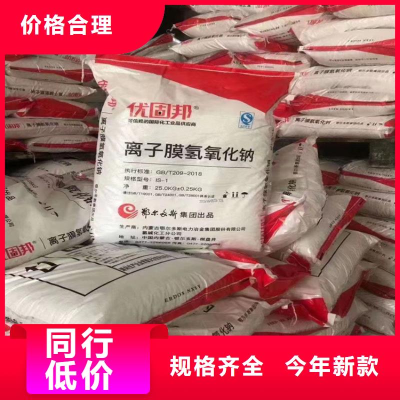 回收纤维素丰富的行业经验
