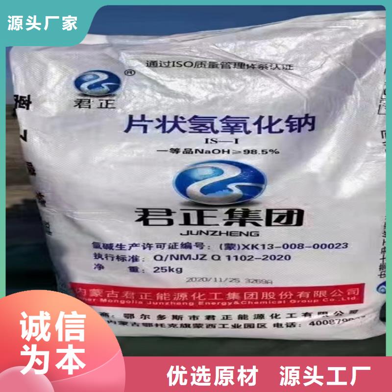 回收纤维素严谨工艺