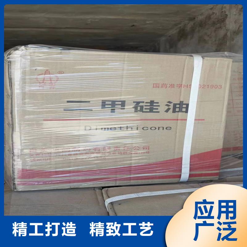 回收纤维素丰富的行业经验