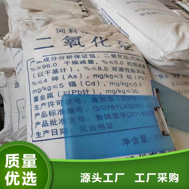热熔胶回收视频-柘荣|福安|漳州|三明|福州|莆田昌城化工有限公司热熔胶回收_ 昌城化工(宁德市分公司)